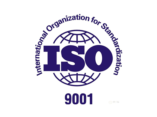 吉喆合企業(yè)為什么要做ISO9001:2015 管理體系認(rèn)證？